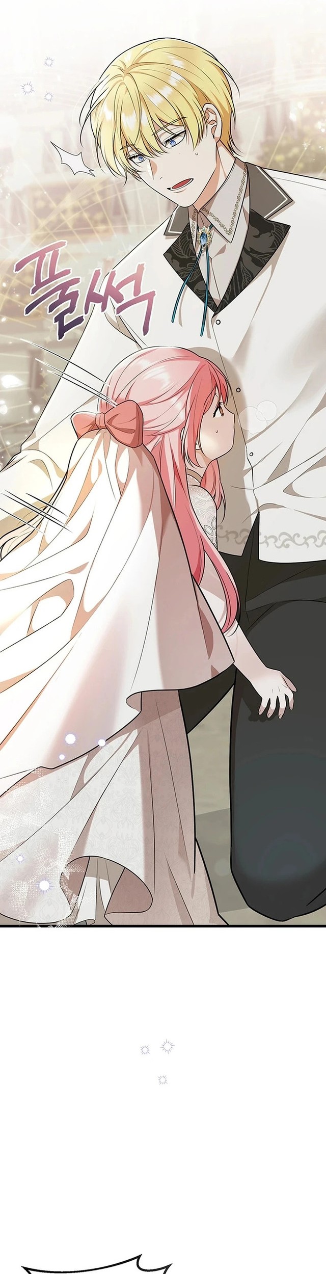 I Became the Adopted Daughter of the Sea Guardian Chapter 1 - halaman 49