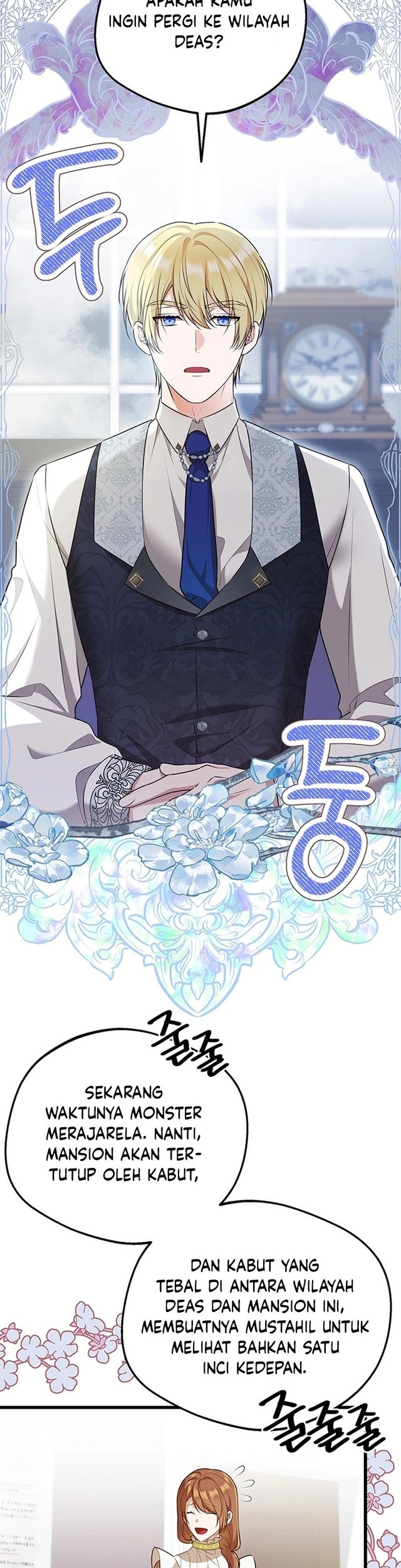 I Became the Adopted Daughter of the Sea Guardian Chapter 10 - halaman 15