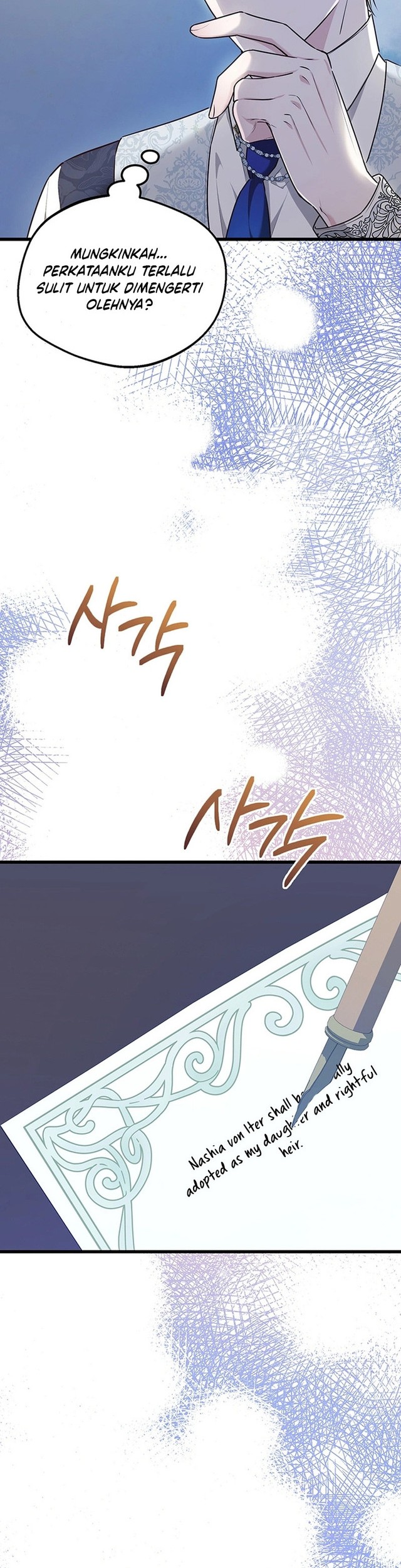I Became the Adopted Daughter of the Sea Guardian Chapter 10 - halaman 24