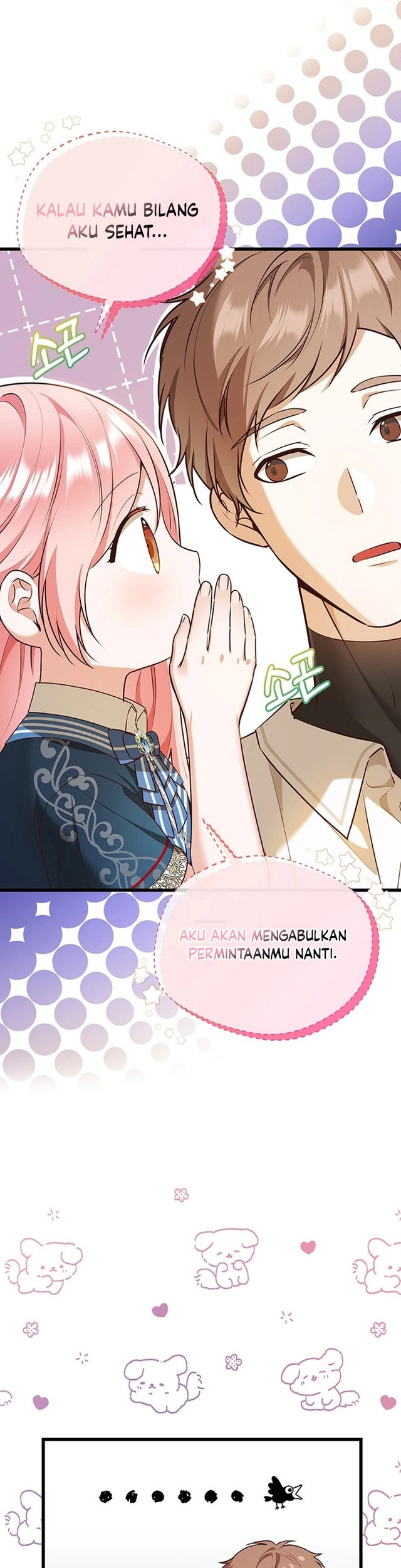 I Became the Adopted Daughter of the Sea Guardian Chapter 10 - halaman 30