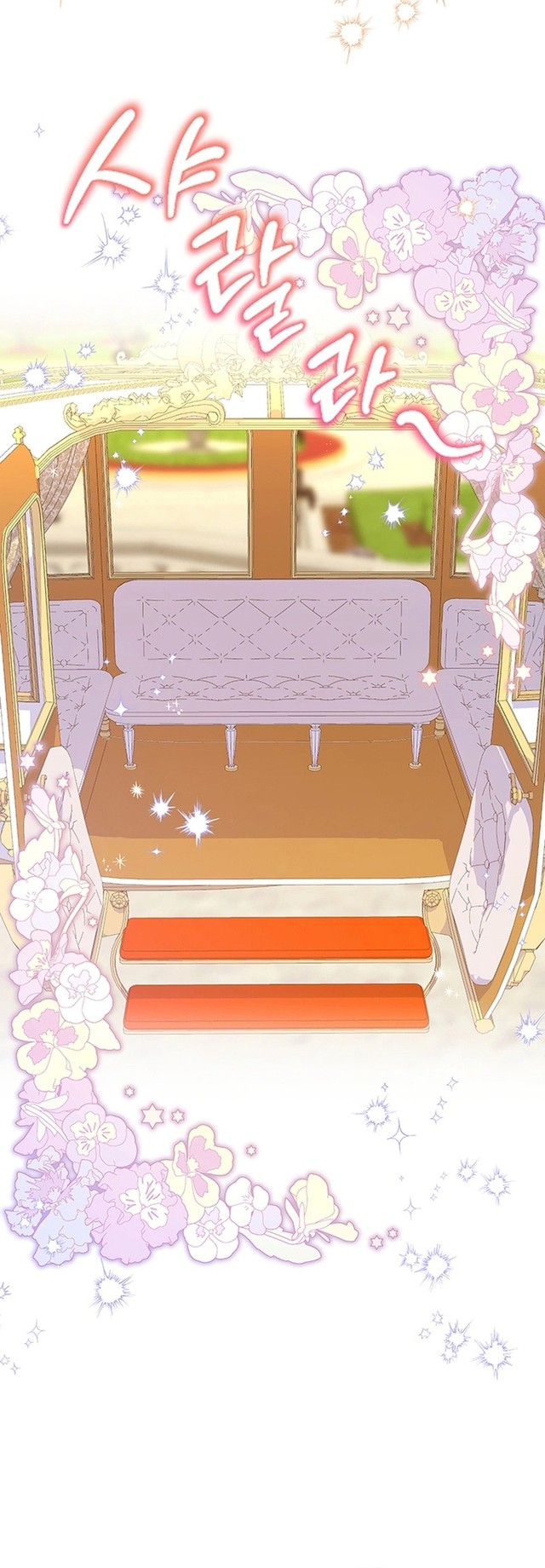 I Became the Adopted Daughter of the Sea Guardian Chapter 10 - halaman 40
