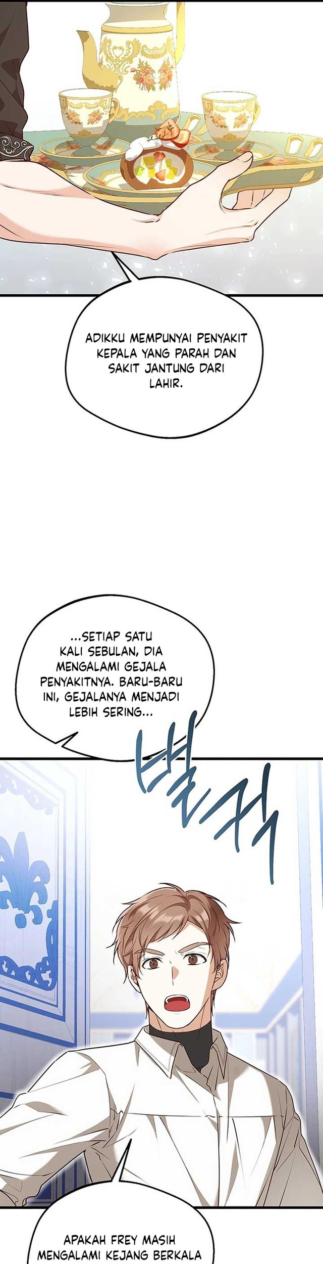 I Became the Adopted Daughter of the Sea Guardian Chapter 11 - halaman 10