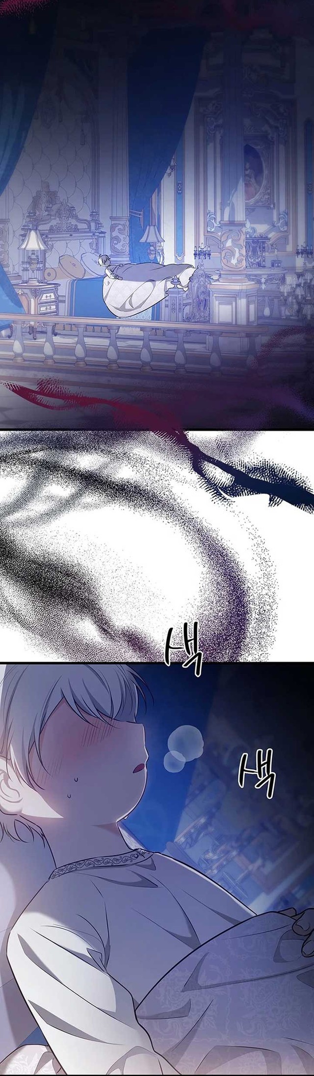 I Became the Adopted Daughter of the Sea Guardian Chapter 11 - halaman 24