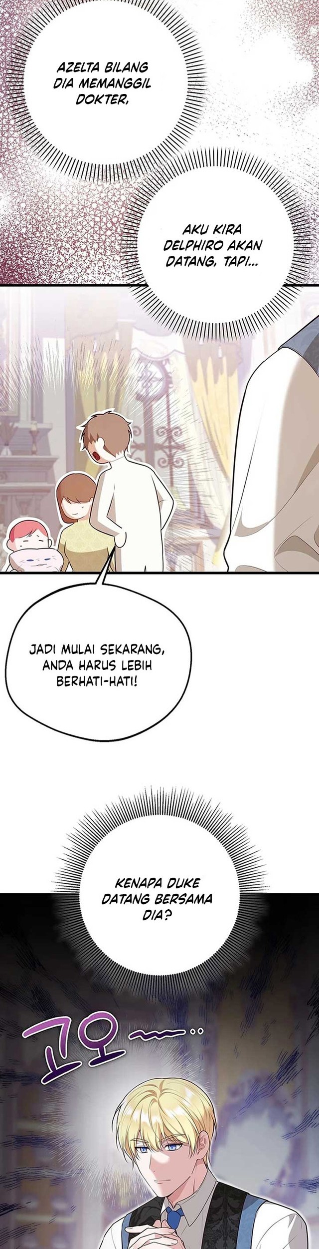I Became the Adopted Daughter of the Sea Guardian Chapter 12 - halaman 20