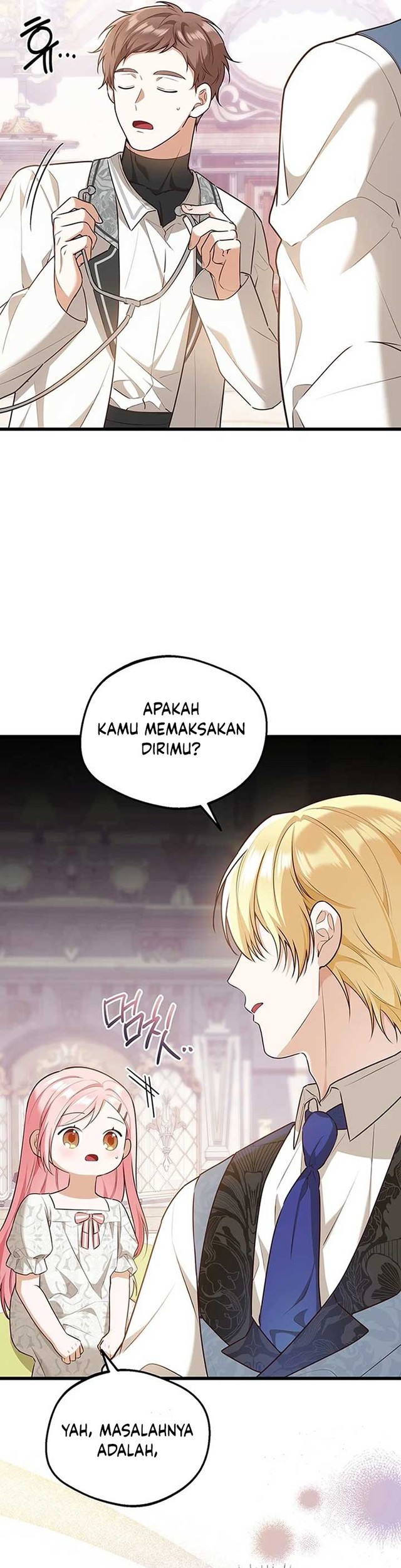 I Became the Adopted Daughter of the Sea Guardian Chapter 12 - halaman 25