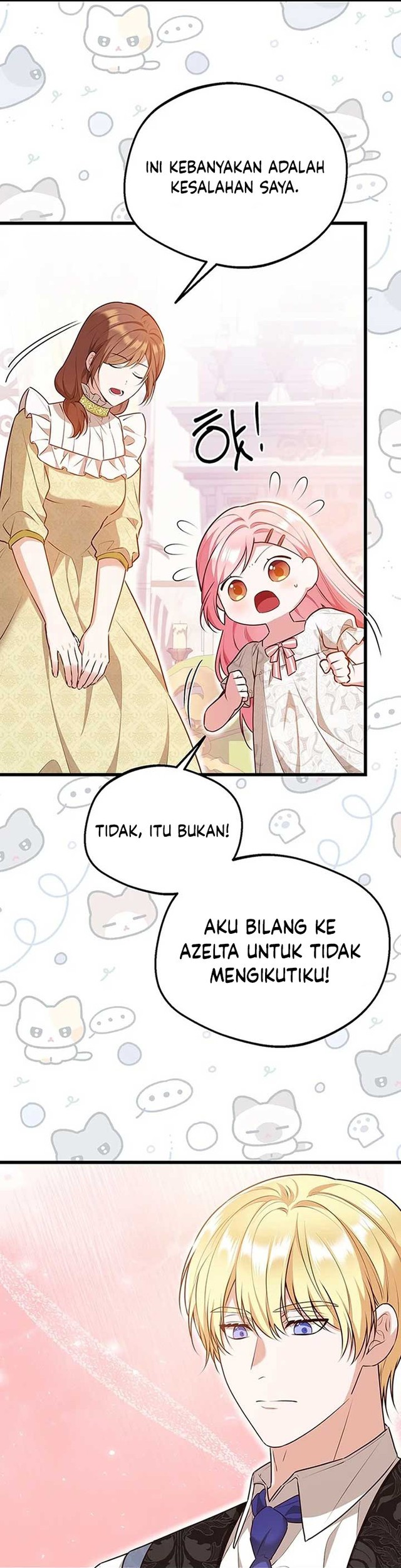 I Became the Adopted Daughter of the Sea Guardian Chapter 12 - halaman 31