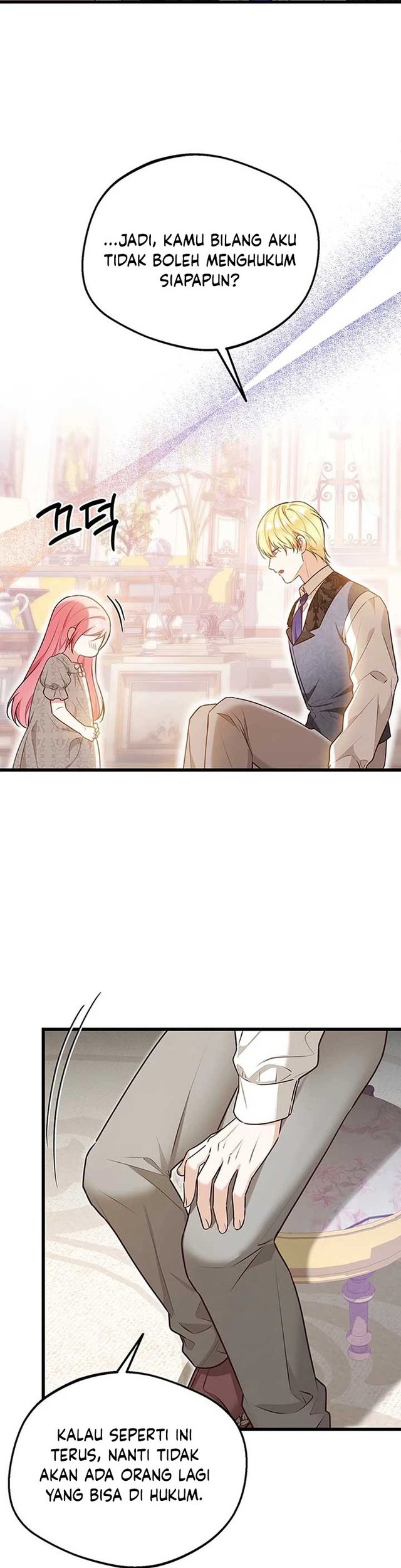 I Became the Adopted Daughter of the Sea Guardian Chapter 12 - halaman 32