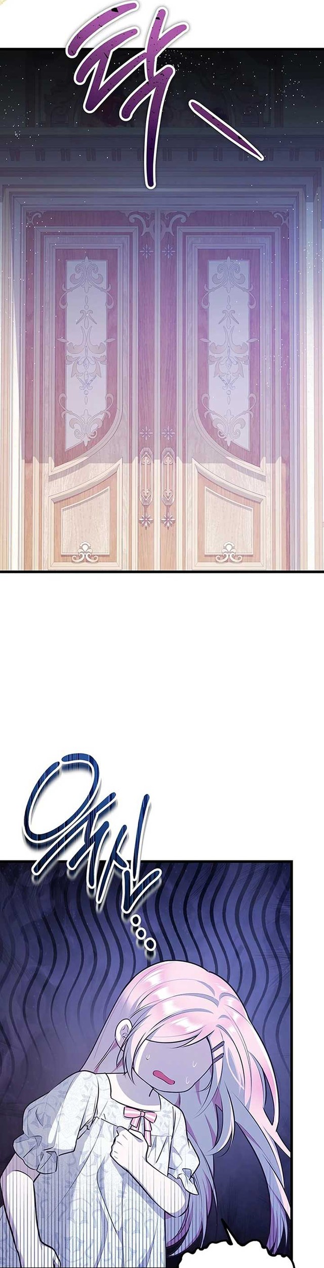 I Became the Adopted Daughter of the Sea Guardian Chapter 12 - halaman 37