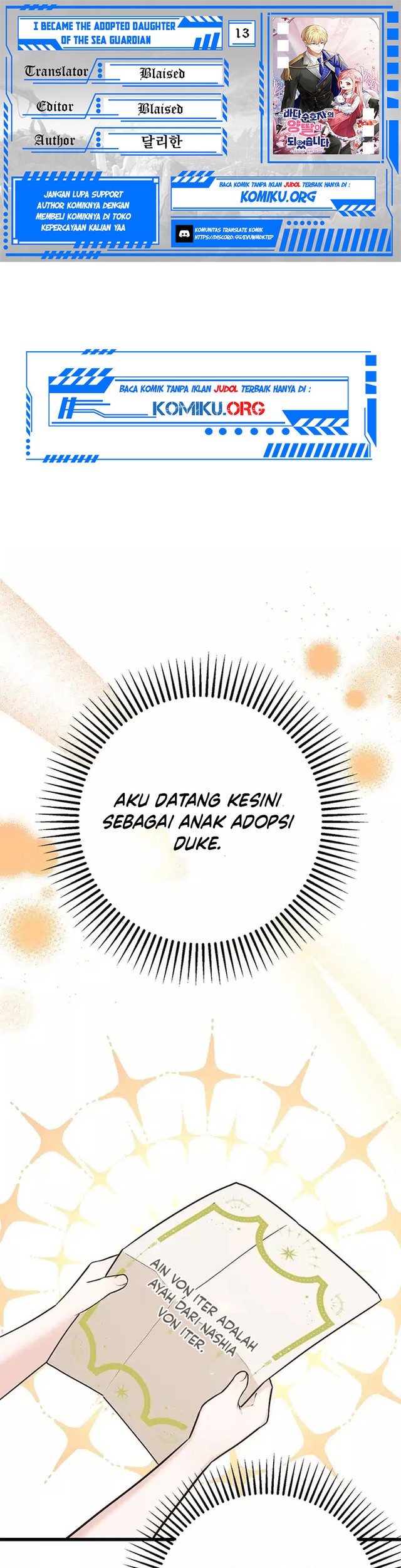I Became the Adopted Daughter of the Sea Guardian Chapter 13 - halaman 1