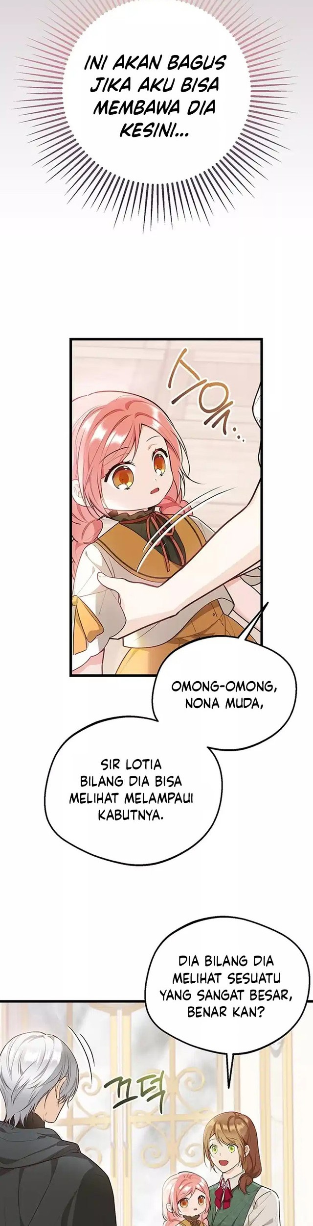 I Became the Adopted Daughter of the Sea Guardian Chapter 13 - halaman 17