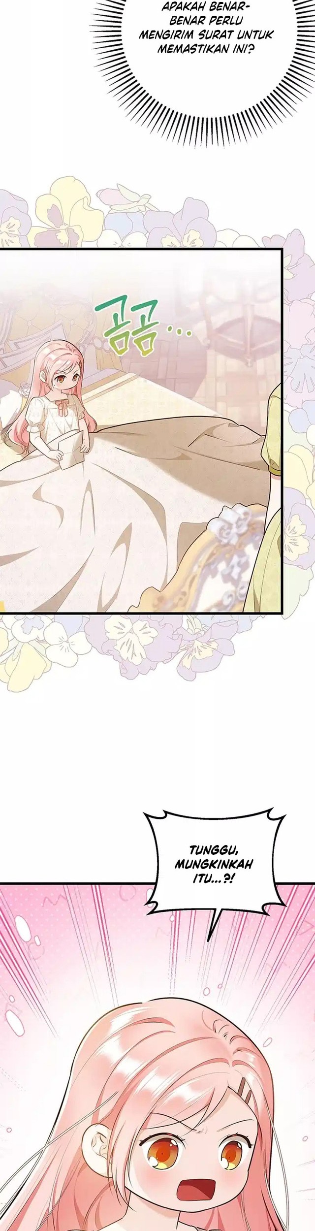 I Became the Adopted Daughter of the Sea Guardian Chapter 13 - halaman 2