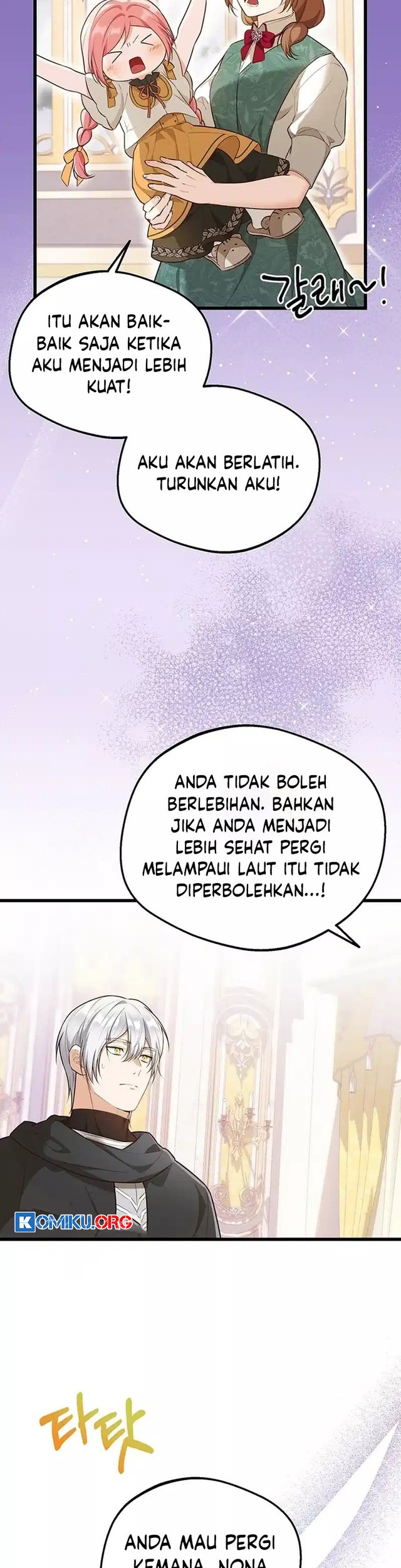 I Became the Adopted Daughter of the Sea Guardian Chapter 13 - halaman 20