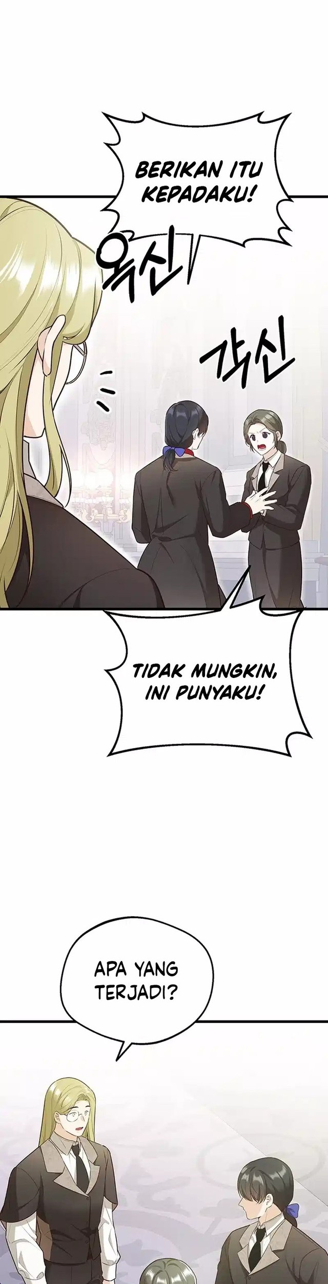 I Became the Adopted Daughter of the Sea Guardian Chapter 13 - halaman 38
