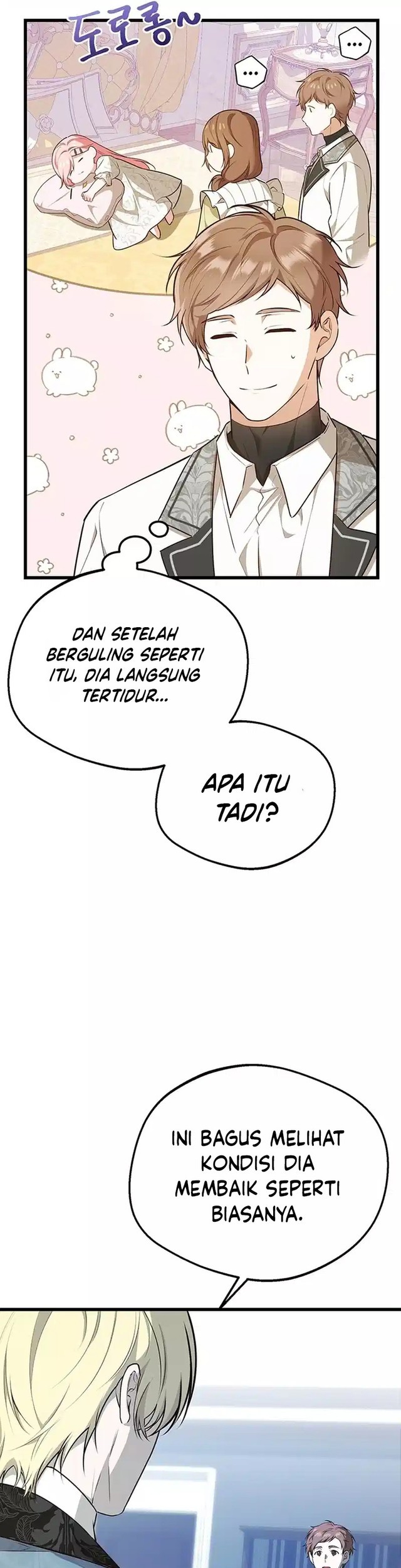 I Became the Adopted Daughter of the Sea Guardian Chapter 13 - halaman 7