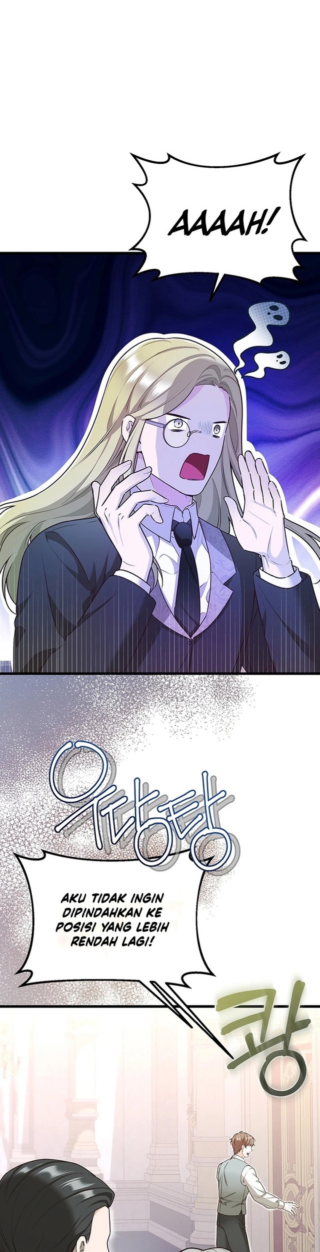 I Became the Adopted Daughter of the Sea Guardian Chapter 14 - halaman 2