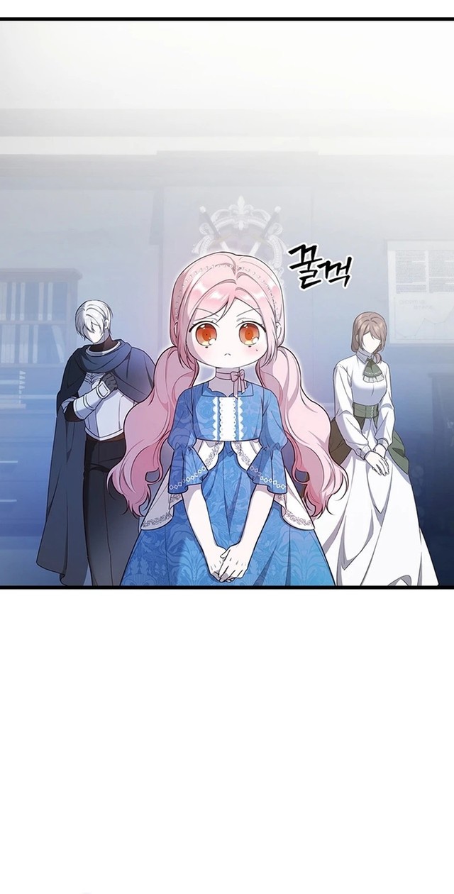 I Became the Adopted Daughter of the Sea Guardian Chapter 14 - halaman 27