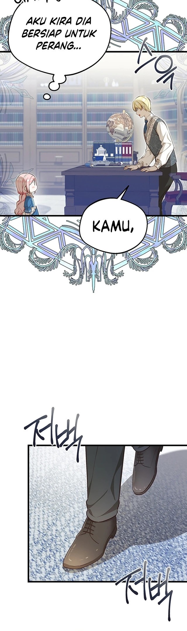 I Became the Adopted Daughter of the Sea Guardian Chapter 14 - halaman 33