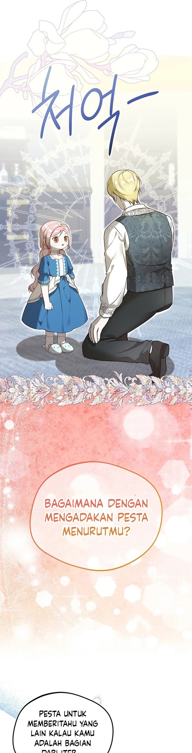 I Became the Adopted Daughter of the Sea Guardian Chapter 14 - halaman 34