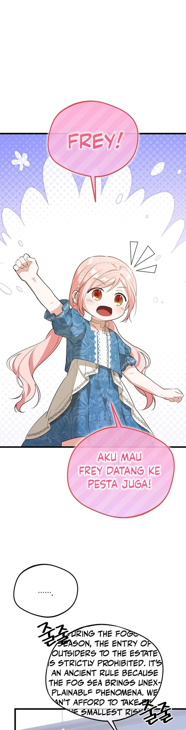I Became the Adopted Daughter of the Sea Guardian Chapter 14 - halaman 41