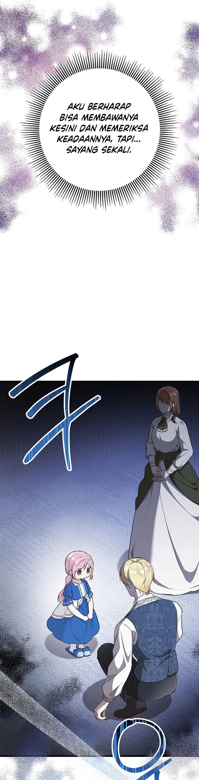 I Became the Adopted Daughter of the Sea Guardian Chapter 14 - halaman 43