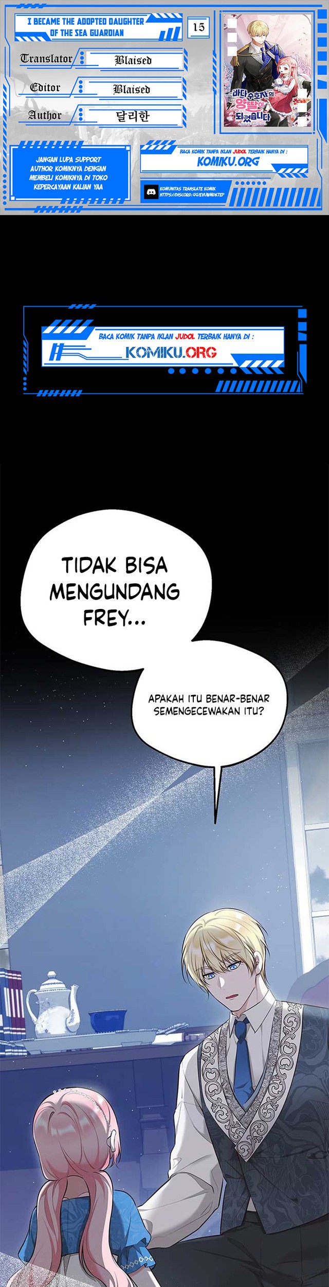 I Became the Adopted Daughter of the Sea Guardian Chapter 15 - halaman 1