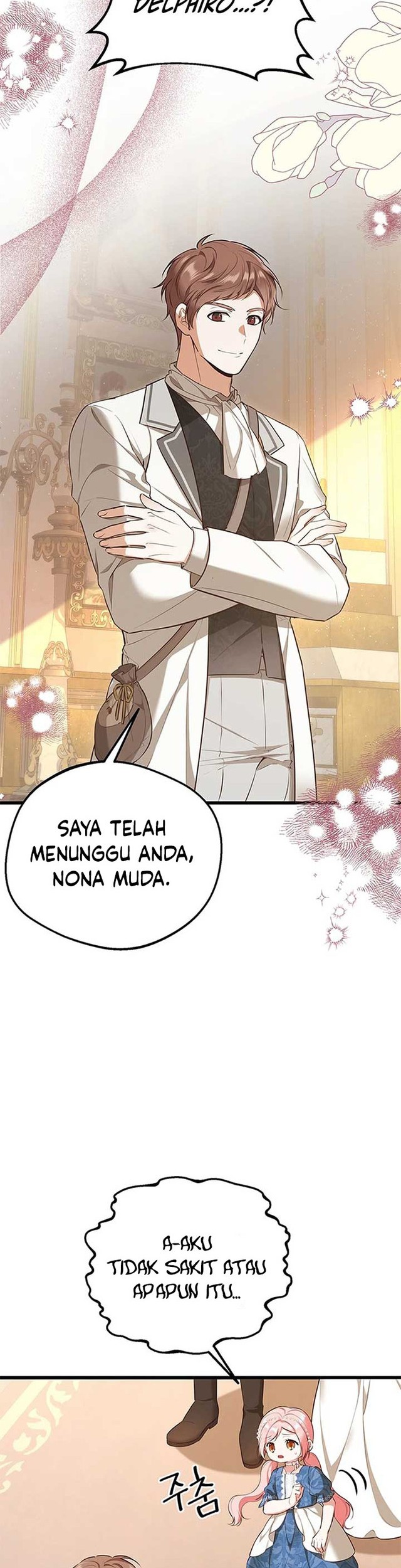 I Became the Adopted Daughter of the Sea Guardian Chapter 15 - halaman 11
