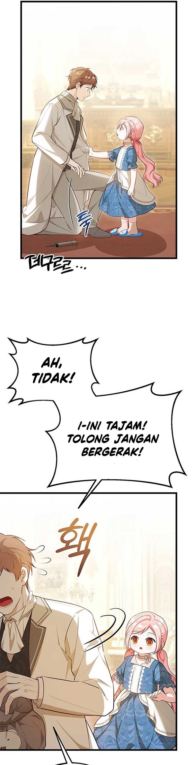 I Became the Adopted Daughter of the Sea Guardian Chapter 15 - halaman 25