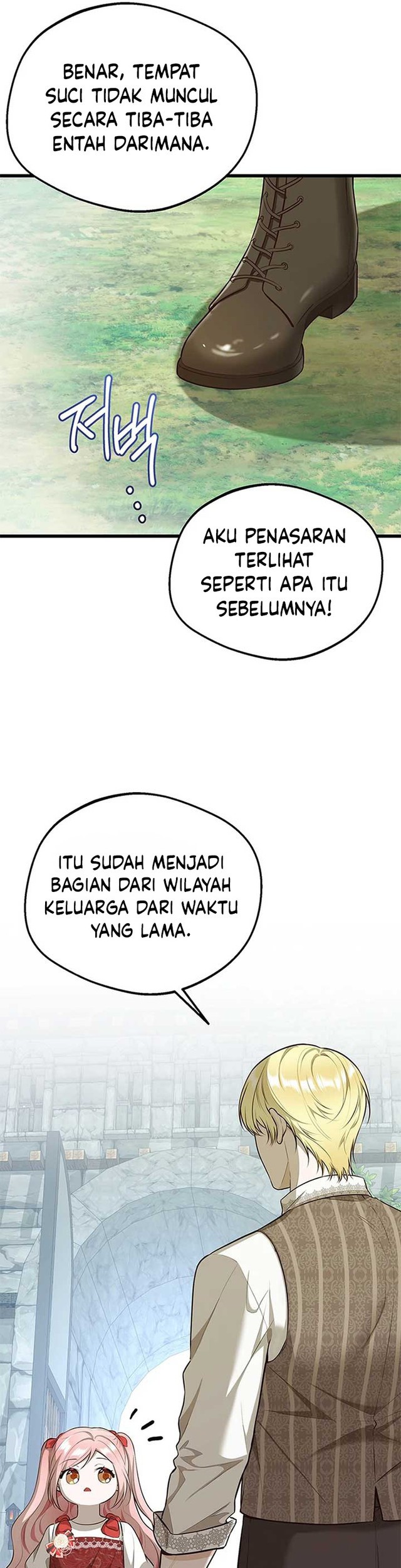 I Became the Adopted Daughter of the Sea Guardian Chapter 15 - halaman 40
