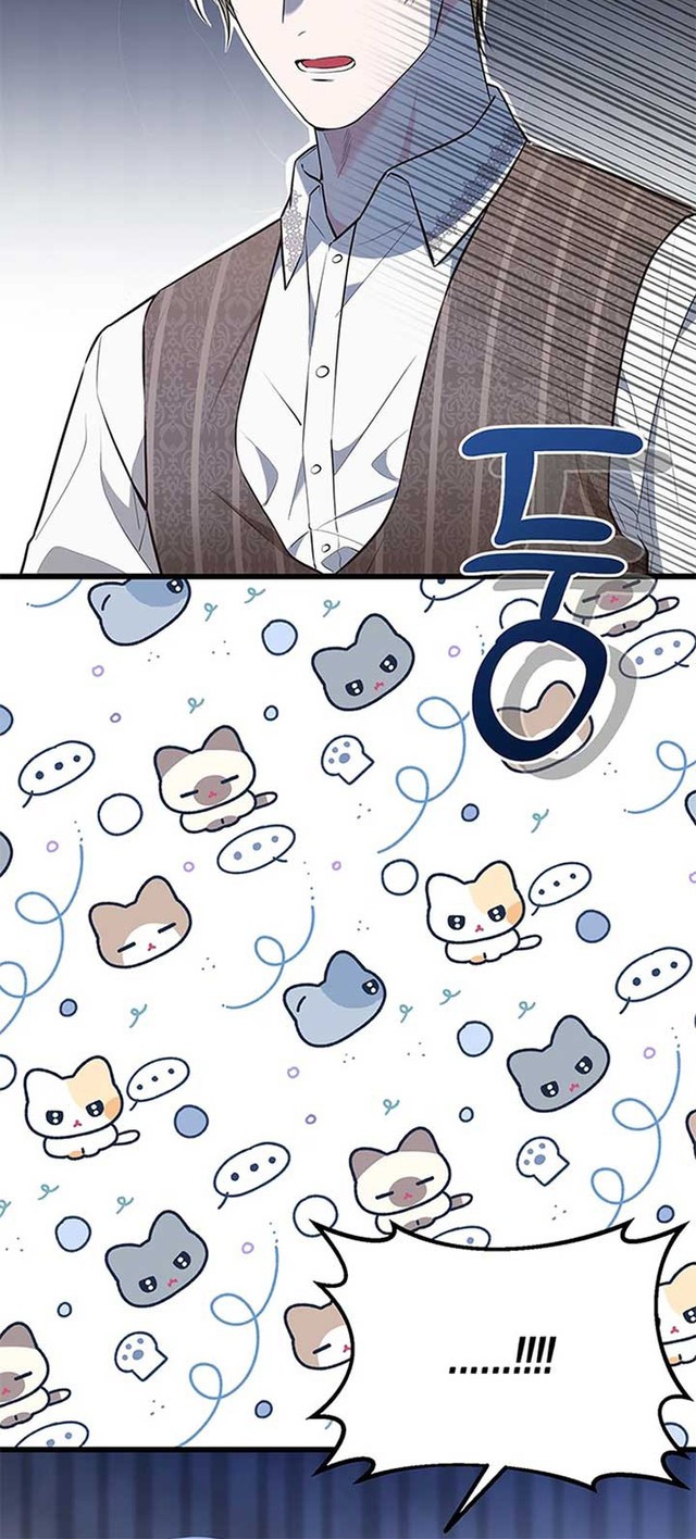 I Became the Adopted Daughter of the Sea Guardian Chapter 15 - halaman 45
