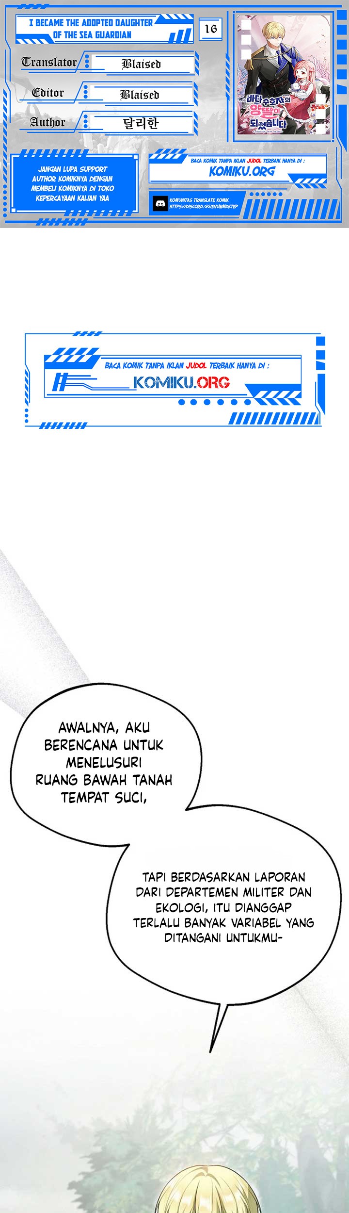 I Became the Adopted Daughter of the Sea Guardian Chapter 16 - halaman 1