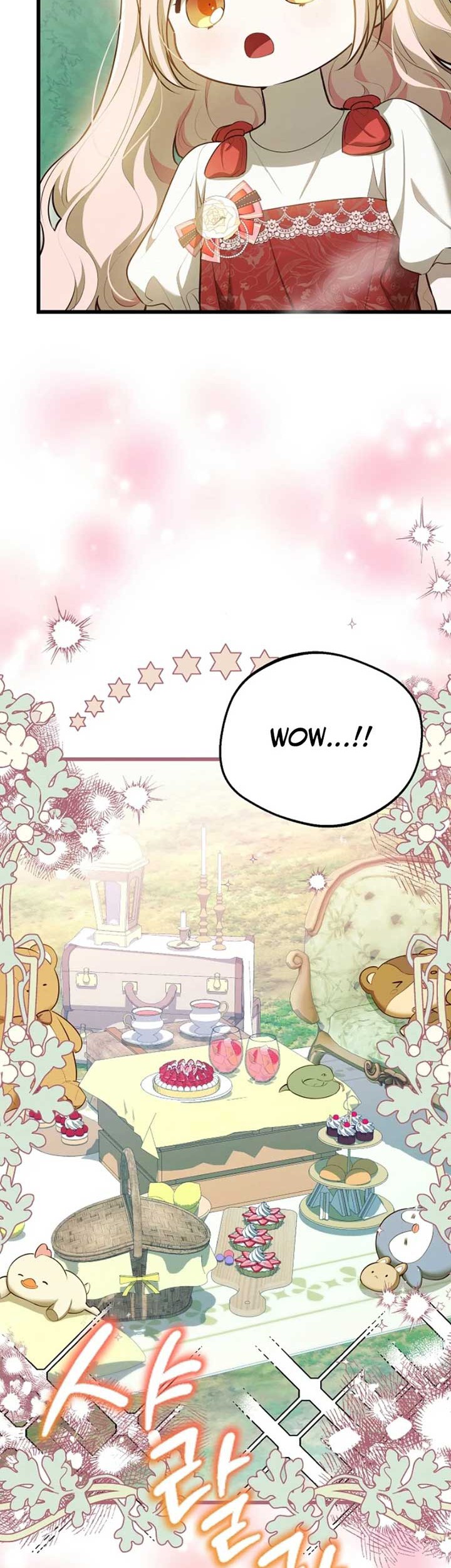 I Became the Adopted Daughter of the Sea Guardian Chapter 16 - halaman 12