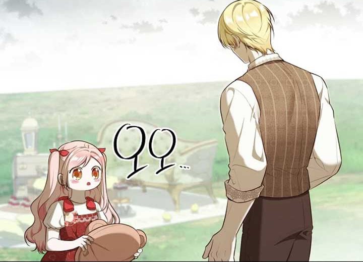 I Became the Adopted Daughter of the Sea Guardian Chapter 16 - halaman 22