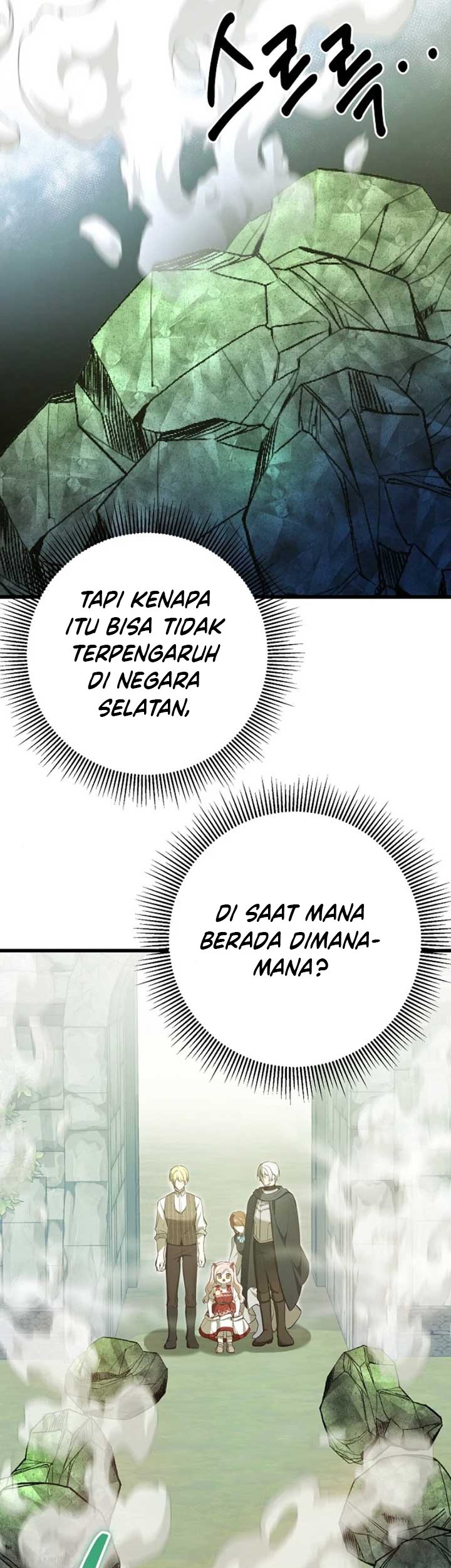 I Became the Adopted Daughter of the Sea Guardian Chapter 16 - halaman 7
