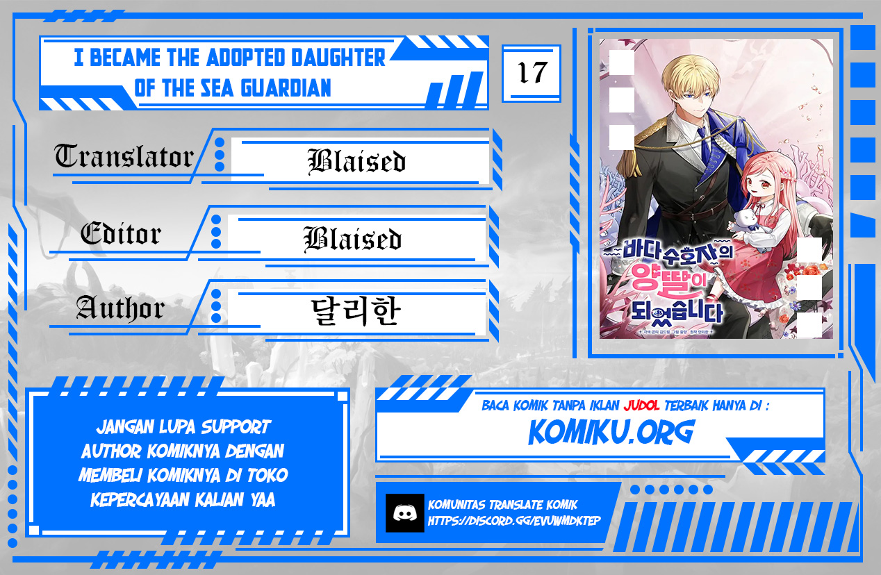 I Became the Adopted Daughter of the Sea Guardian Chapter 17 - halaman 1