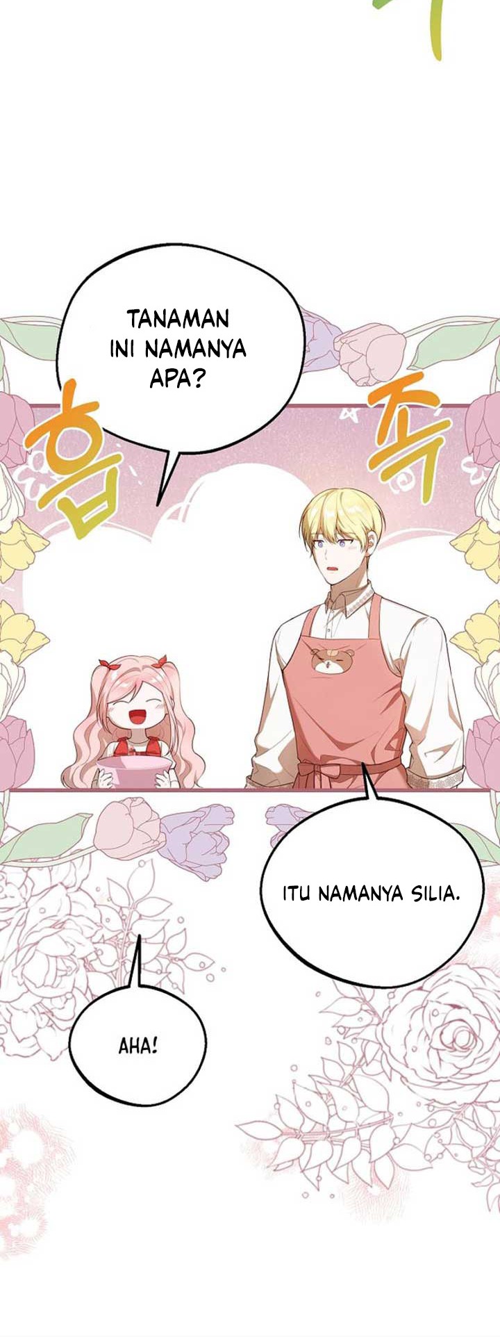 I Became the Adopted Daughter of the Sea Guardian Chapter 17 - halaman 13