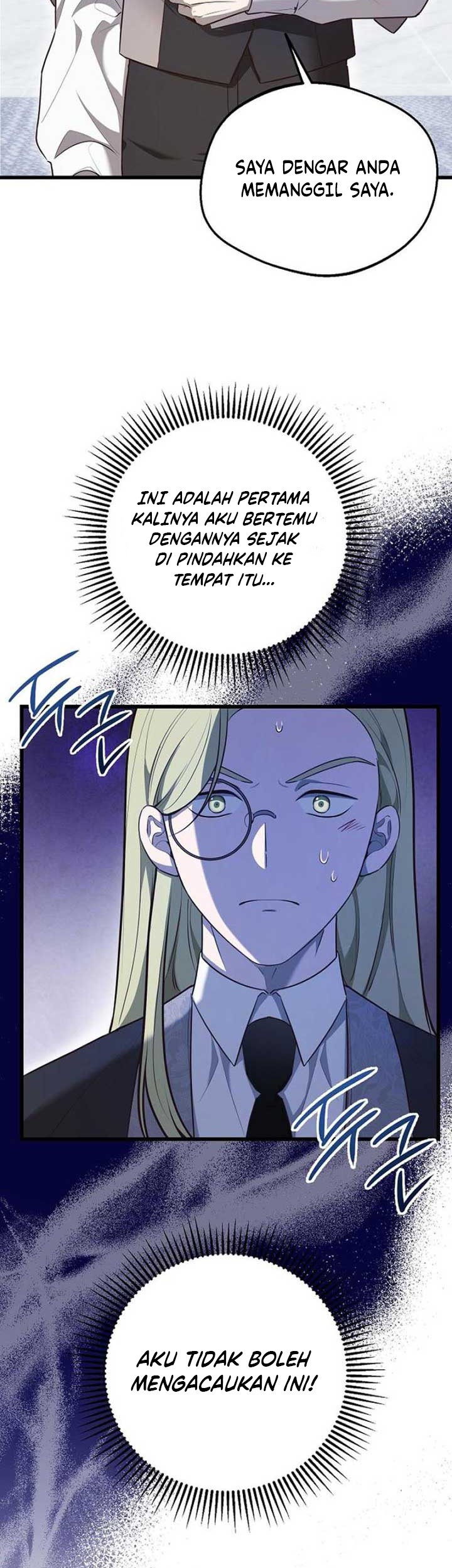 I Became the Adopted Daughter of the Sea Guardian Chapter 18 - halaman 26