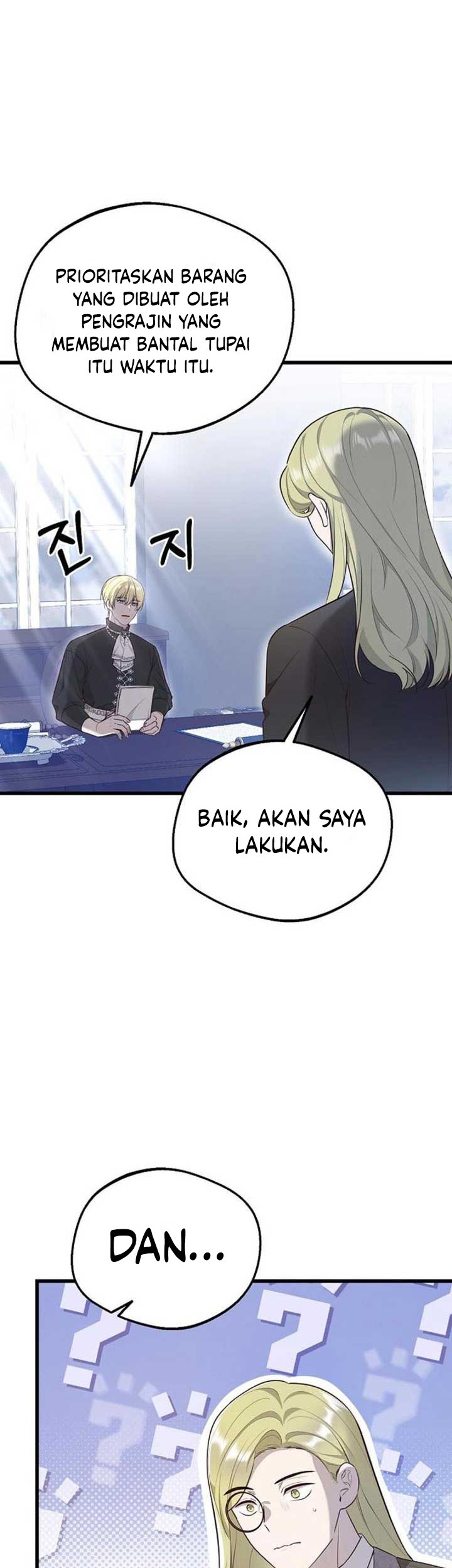 I Became the Adopted Daughter of the Sea Guardian Chapter 18 - halaman 33
