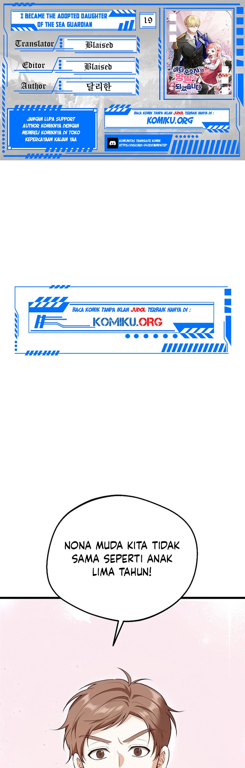 I Became the Adopted Daughter of the Sea Guardian Chapter 19 - halaman 1
