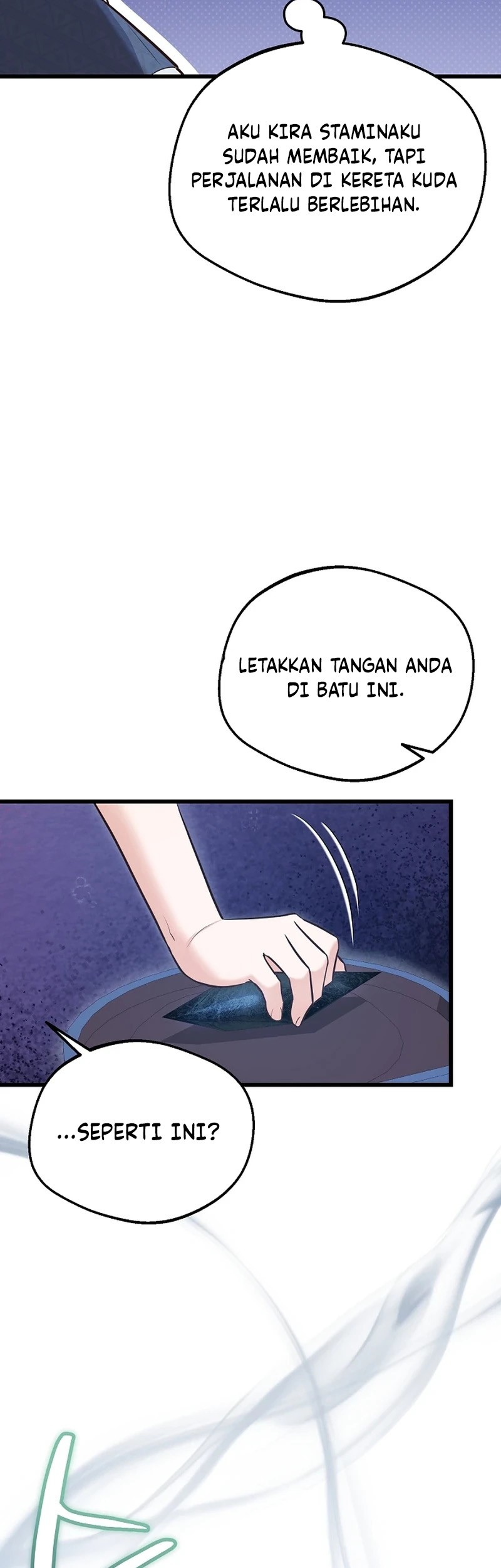 I Became the Adopted Daughter of the Sea Guardian Chapter 19 - halaman 47