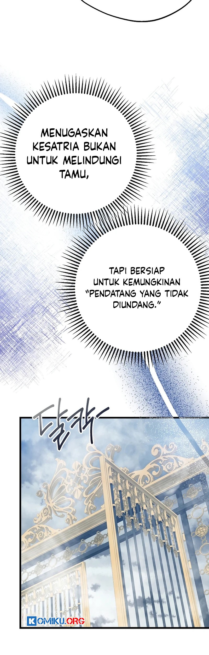 I Became the Adopted Daughter of the Sea Guardian Chapter 19 - halaman 52