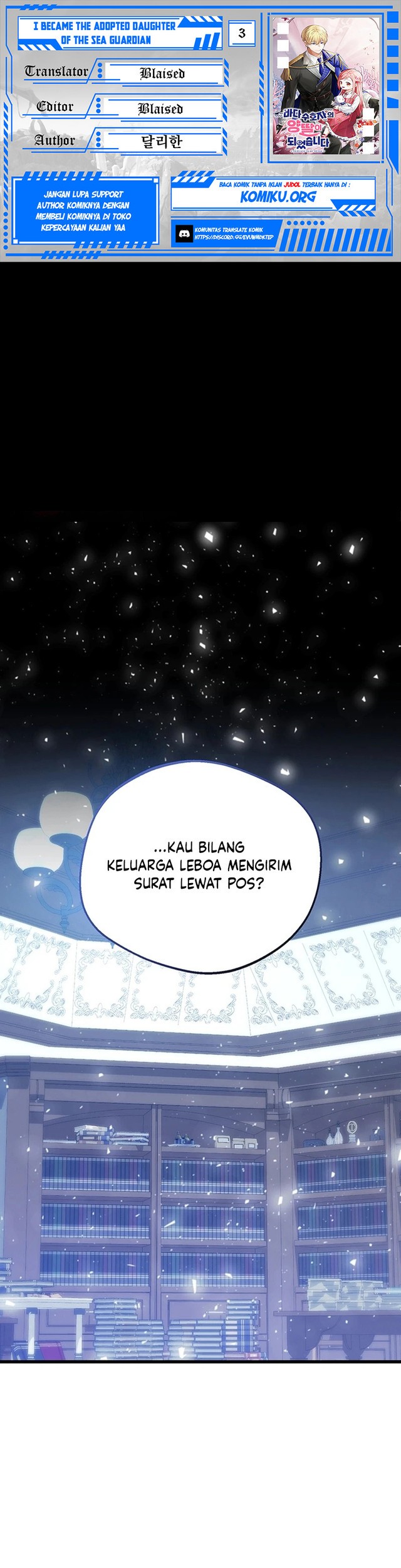 I Became the Adopted Daughter of the Sea Guardian Chapter 3 - halaman 1