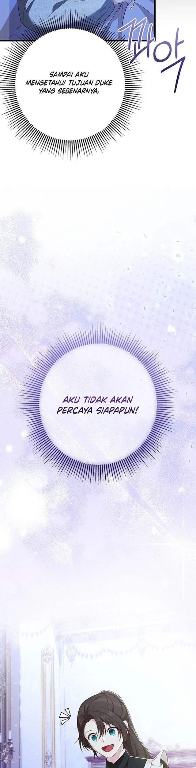 I Became the Adopted Daughter of the Sea Guardian Chapter 3 - halaman 26