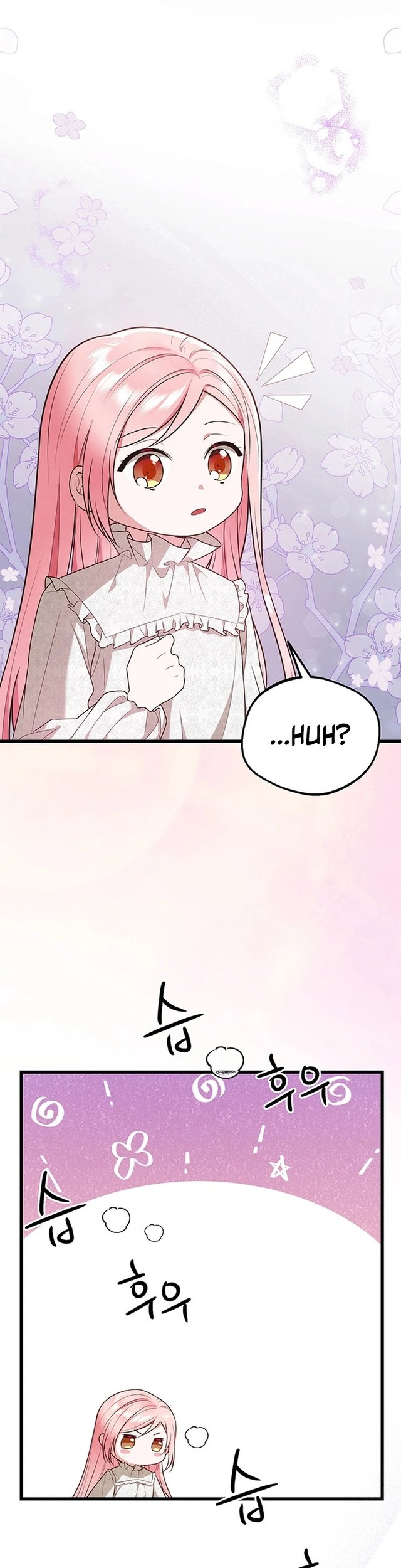 I Became the Adopted Daughter of the Sea Guardian Chapter 3 - halaman 32