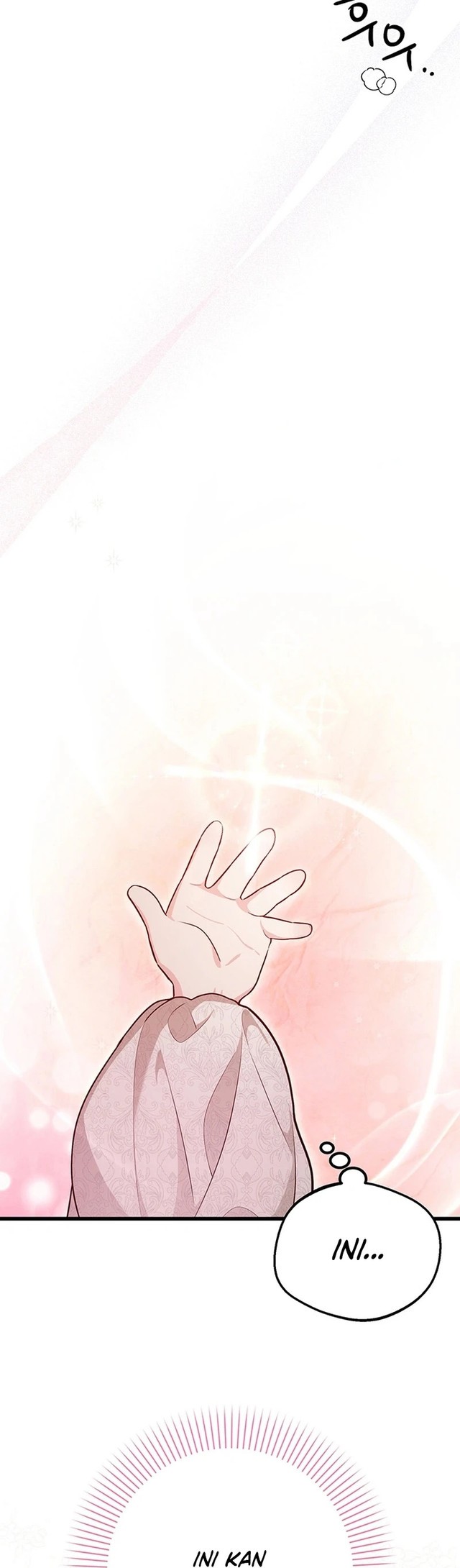 I Became the Adopted Daughter of the Sea Guardian Chapter 3 - halaman 33