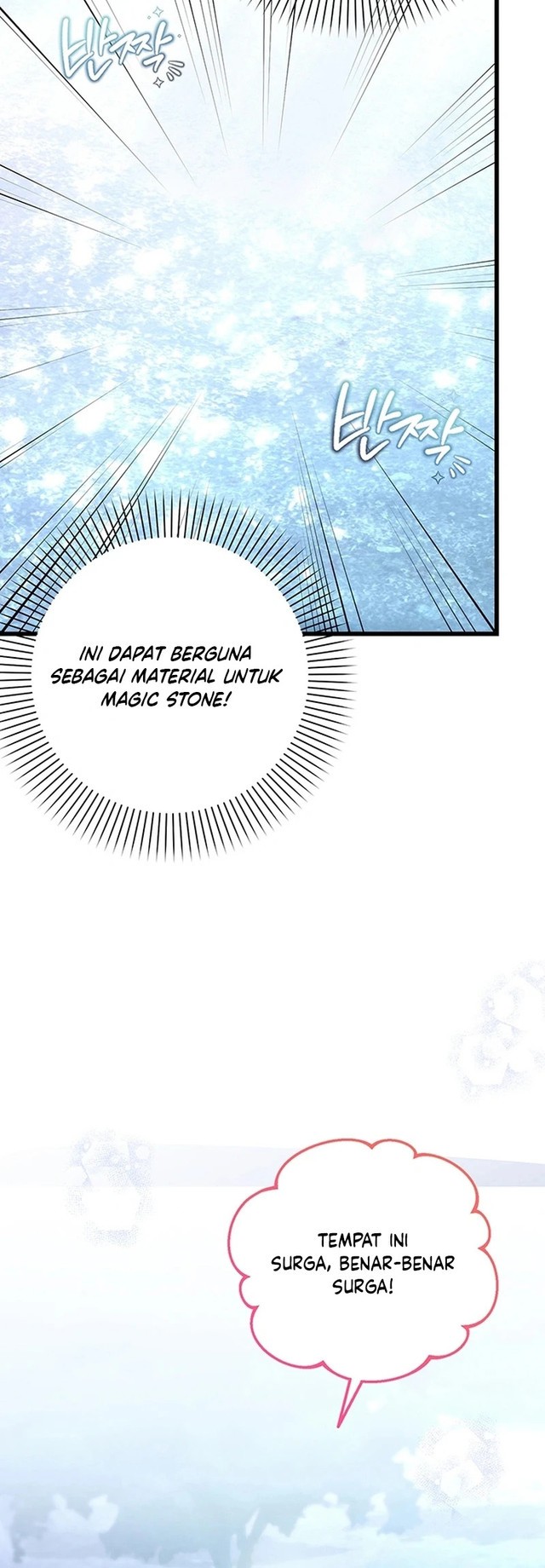 I Became the Adopted Daughter of the Sea Guardian Chapter 3 - halaman 36
