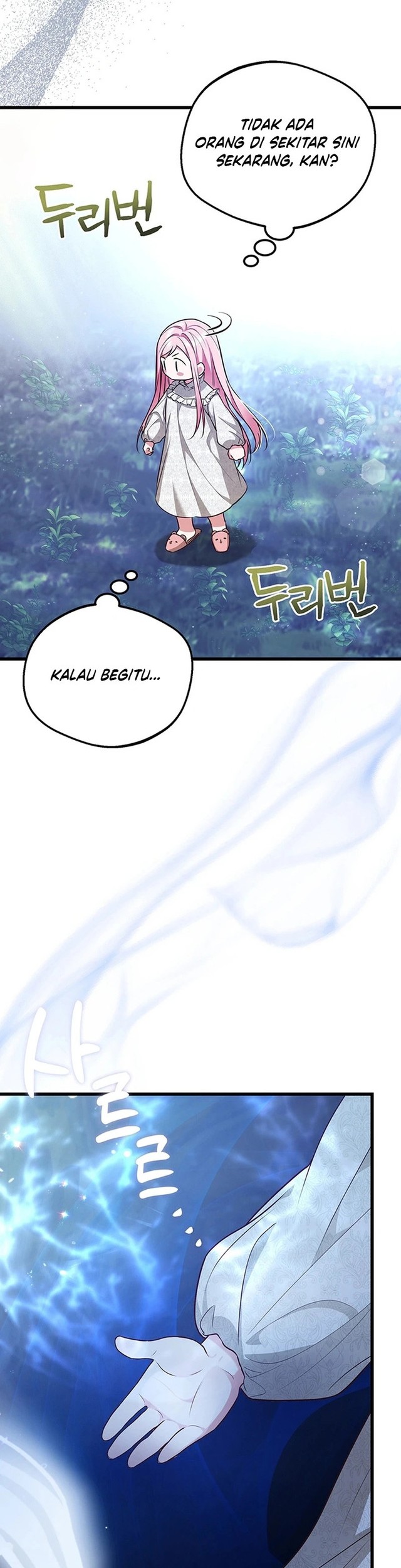 I Became the Adopted Daughter of the Sea Guardian Chapter 3 - halaman 38