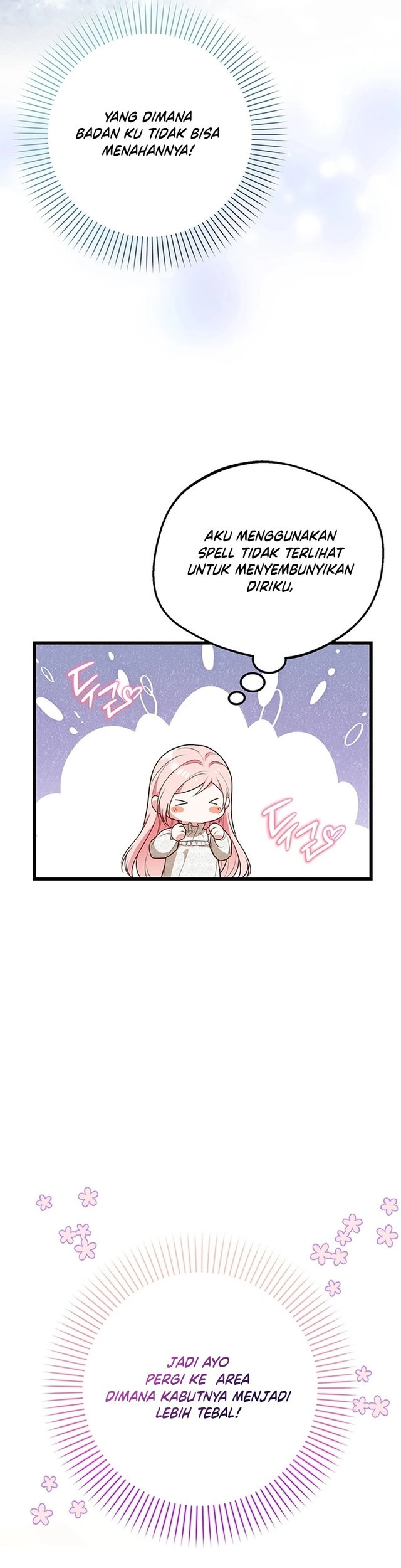 I Became the Adopted Daughter of the Sea Guardian Chapter 3 - halaman 40