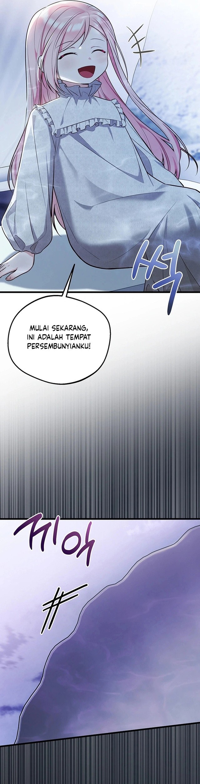 I Became the Adopted Daughter of the Sea Guardian Chapter 3 - halaman 46