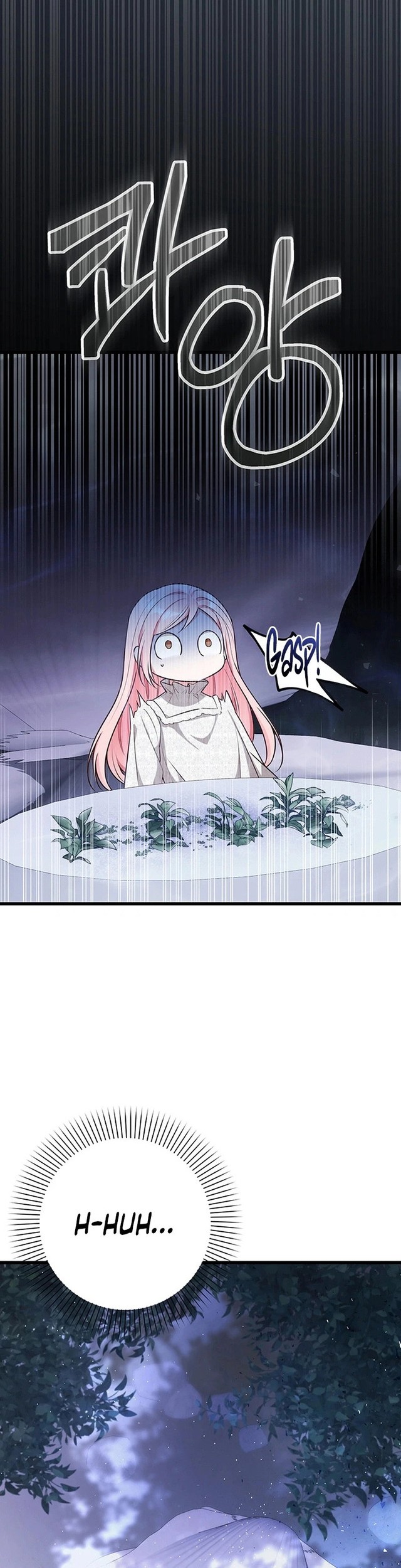 I Became the Adopted Daughter of the Sea Guardian Chapter 3 - halaman 47