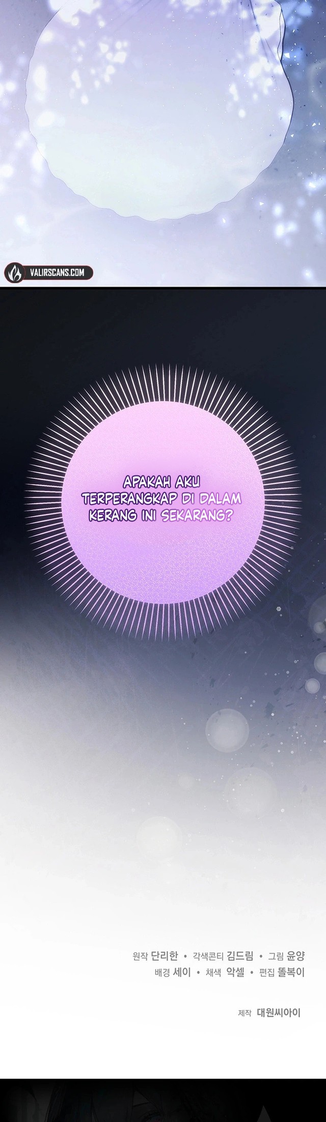 I Became the Adopted Daughter of the Sea Guardian Chapter 3 - halaman 48